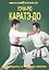 Уэчи-рю Каратэ-до Принципы и техника школы (мБИ) Хосидзаки — 1887808 — 1