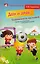 Безопасность малышей: дом и двор: пособие для детских садов и школ раннего развития — 2344367 — 1