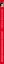Дневник интуитивного питания — 2579258 — 3