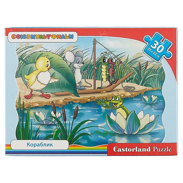 Пазл Castorland №3375 Кораблик 30эл. 32*23см 2661622 — 1