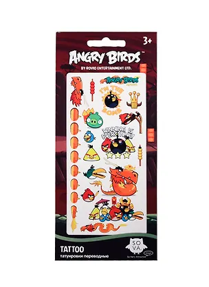 ЭБ Татуировки переводные - дракон (13819122) 2389244