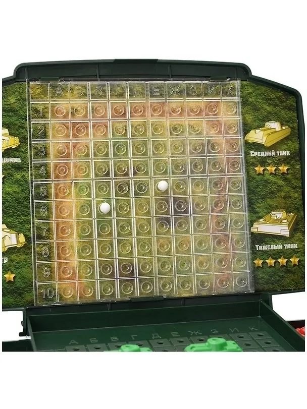 Настольная игра Танковый бой 994 м/г 2348329 — 4