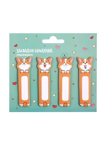 Закладки самоклеящиеся "Corgi's life"