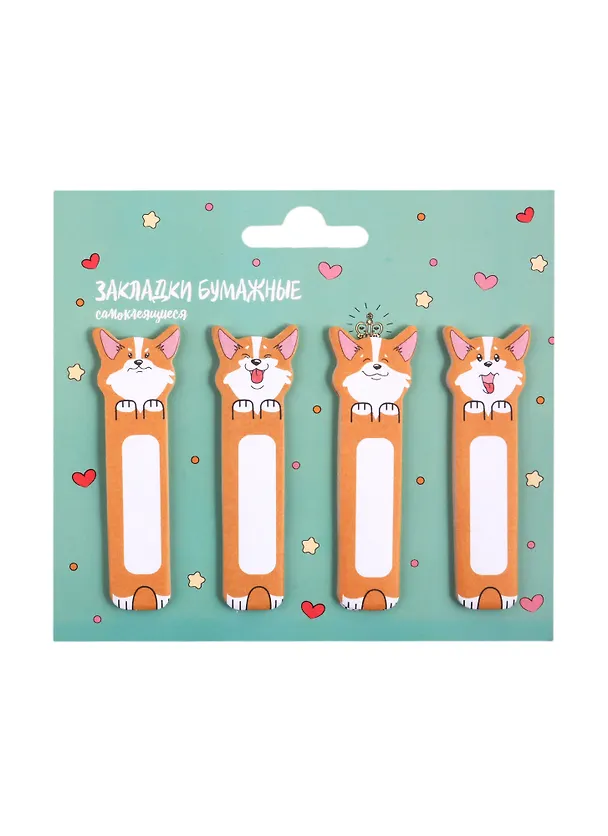 Закладки самоклеящиеся "Corgi's life" 254175 — 1