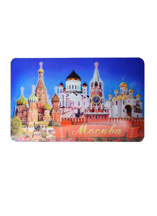 Магнит 3D Москва Благовещенский собор-ХВБ-Спасская башня-ХХС (винил) (028-19K24) 2434727 — 1