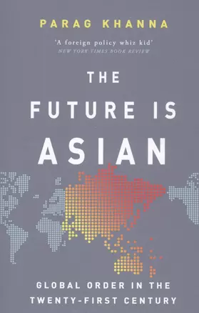 The Future Is Asian — 2811985 — 1