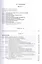 Процессы и аппараты химической технологии. Общий курс. В двух книгах. Книга 2. Учебник для вузов, 9-е изд. — 2952225 — 2