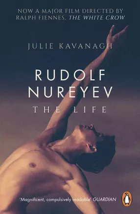 Rudolf Nureyev. The Life — 2751483 — 1