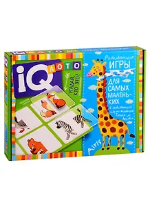 Пластиковое лото для малышей. Угадай, кто это? Найди половинку