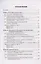 ЕГЭ. История. Великая Отечественная война. 10-11 классы. Справочник. Практикум — 2807217 — 2