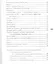 Одна из жизней. Избранные стихотворения — 2543943 — 3