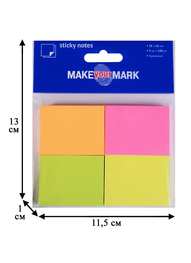 Набор блоков для записей «Make your mark», неоновые,  4 по 100 листов, 5 х 3.8 см 240265 — 3