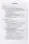 Влияние изменения климата на агроэкологические системы. Учебное пособие — 2781660 — 2