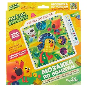 Мозаика по номерам,ORIGAMI/Оригами, МиМиМишки. Команда победителей 270+ эл. 04504