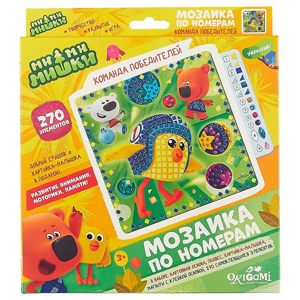 Мозаика по номерам,ORIGAMI/Оригами, МиМиМишки. Команда победителей 270+ эл. 04504 2702830 — 1