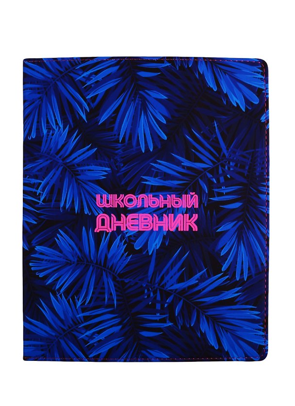 Дневник для средних и старших классов InFolio, Neon tropics 255197 — 1