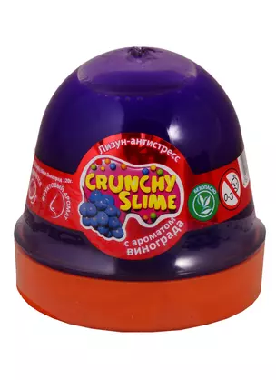 Лизун-антистресс TM Mr.Boo Crunchy slime Виноград — 2787648 — 1