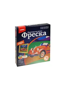 LORI Кп-031 Картина из песка Фреска Ретро-кабриолет (+рамка) (набор д/творчества) (7+) (коробка)