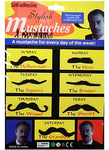 Набор карнавальных накладных Усов (7шт) (H027)