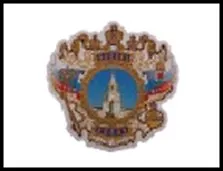 ГС магнит герб РФ полимер Казань Кремль 16*10 см 453806, шт 2322876