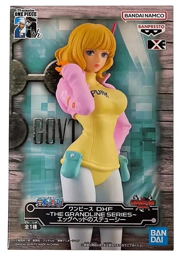 Фигурка-аниме Ван Пис One Piece The Grandline Series Egghead Стусси Stussy (16см) (BNS1109) 3118878 — 3