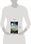 The Dragon Reborn — 3035822 — 3