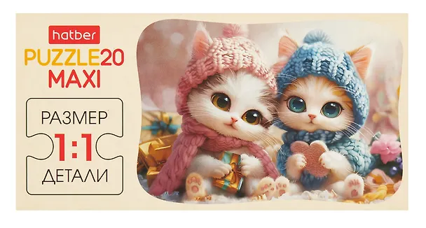 Пазл 20 элементов "Глазки, ушки, носики" 16,5х23см 3075006 — 3