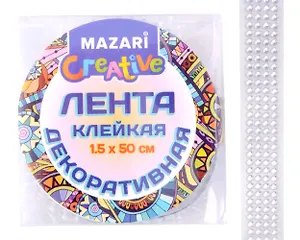Лента клейкая декоративная со стразами, 50х1.5 см