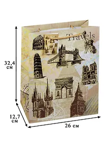 Пакет подарочный бумажный А4 "Достопримечательности"