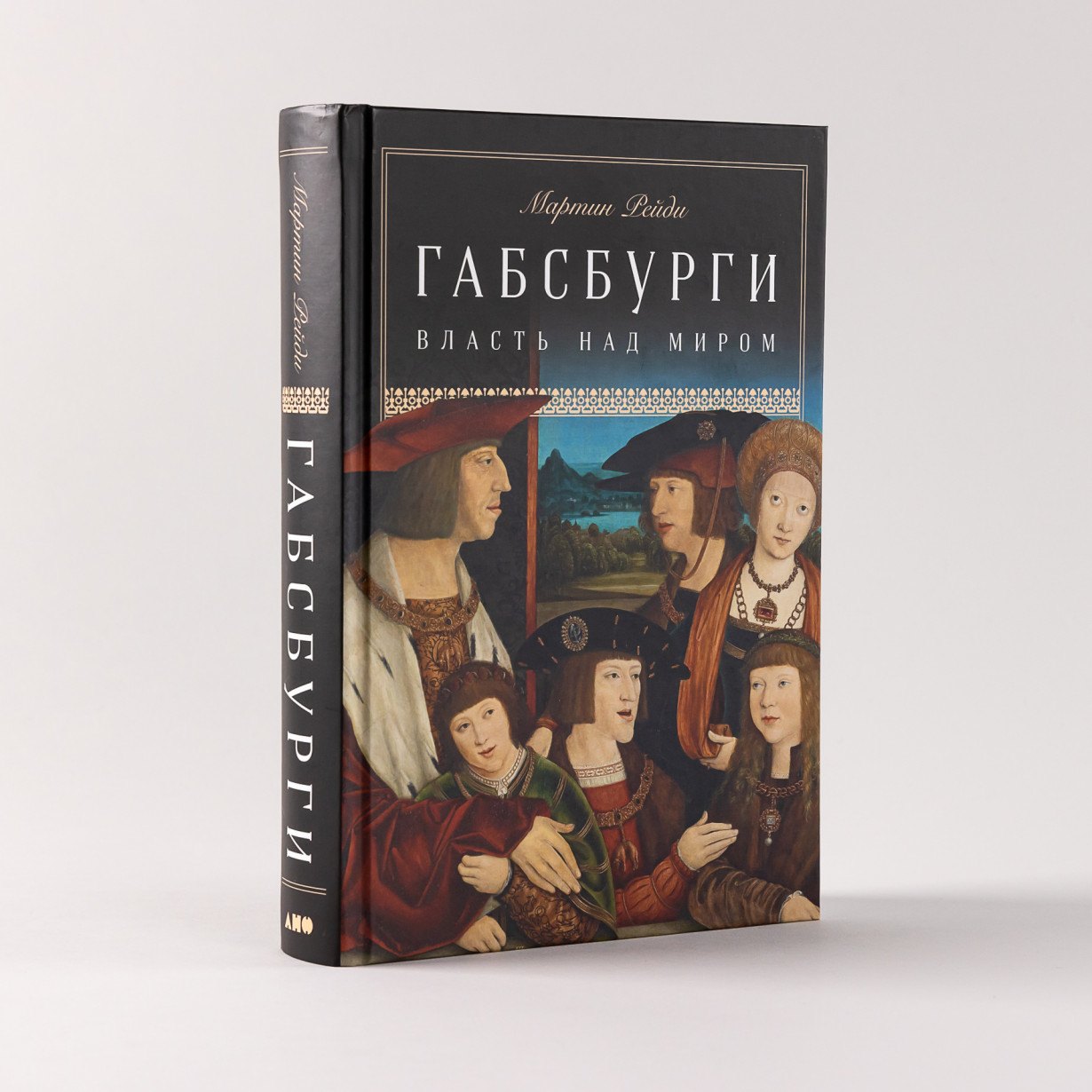 Изображение бумажной книги