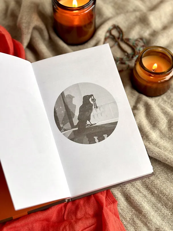 Книга Ключи петроградские. Путь в академию (Мелалика Невинная) — 10