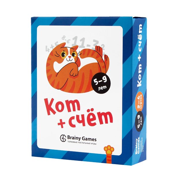 Настольная игра Brainy Games "Кот + счет" 2963145 — 1