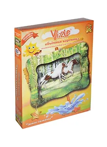 Объемная картинка Vizzle Дикие скакуны (К0004) (250х195) (17дет.) (Kids) (5+) (коробка)