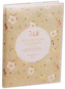 Записная книжка А6 64 листа линейка "Willow story"