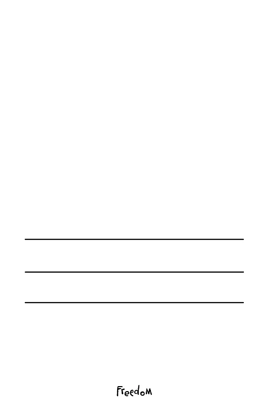 Книга Кто правит миром. Том 1 (Цин Линъюэ) — 13