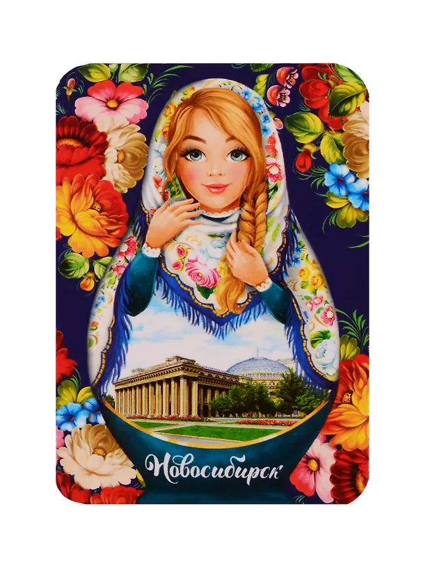 ГС Магнит Новосибирск Театр Оперы и Балета (4043803) 2740319 — 1