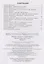 Учимся учиться и действовать. Мониторинг метапредметных универсальных учебных действий.  5 класс. Рабочая тетрадь. Вариант II — 2864925 — 2