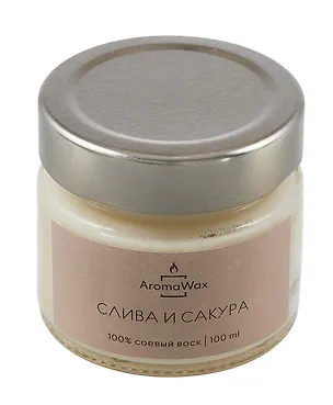 Свеча ароматическая в стеклянной баночке Слива и сакура (100 мл) (AromaWax) 3101152