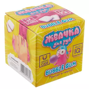 Развивающий набор, Master IQ, Сделай сам, Жвачка для рук BUBBLE GUM 381 — 2675880 — 1