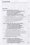 Взаимодействие следователя и оперативных подразделений в процессе расследования взяточничества при наличии посредника. Теоретические и криминалистические аспекты. Монография — 2772262 — 2