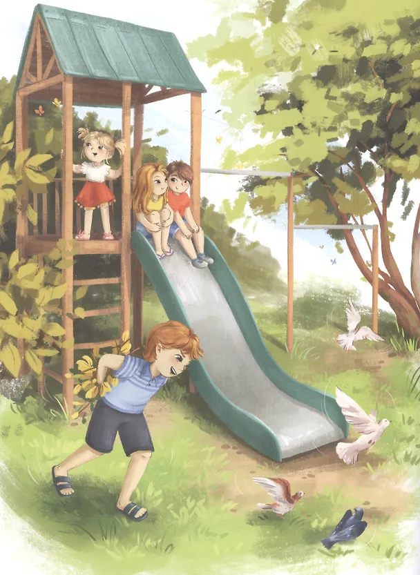Книга Тени (Юлия Зартайская) — 6