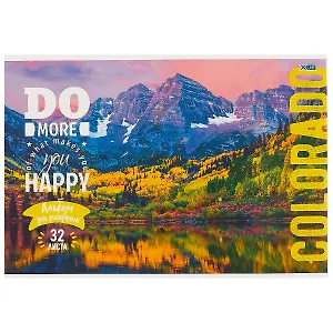 Альбом для рисования BG, "Счастливое путешествие", А4, 32 листа, на скрепке, в ассортименте