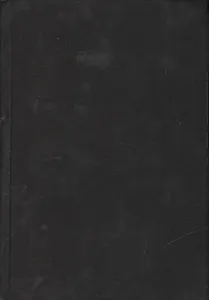 Ежедневник полудат. А5 192л "Черный (фактура) (NEW)" бумвинил, бел.блок, Listoff