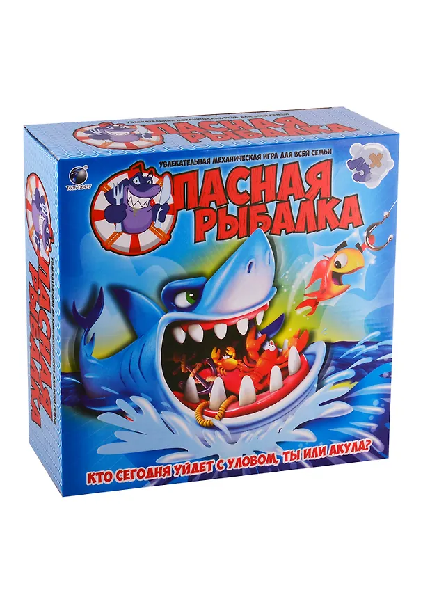 Настольная игра, Ловкость Опасная рыбалка 2756399 — 1