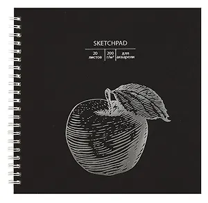 Скетчбук 195*195 20л "Apple" акварел. бумага, 200г/м2, черный дизайнерский картон, тиснение фольг. серебро, евроспираль