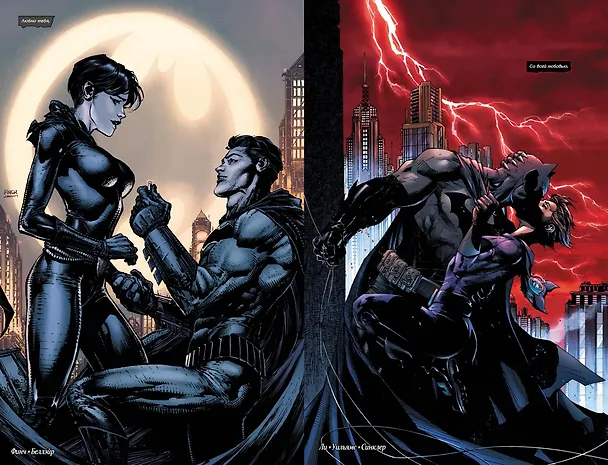 Вселенная DC. Rebirth. Бэтмен. Книга 6. Свадьба 2780381 — 8