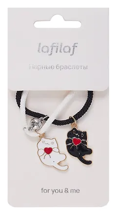 Набор парных браслетов с подвеской Котики с сердечком (текстиль, металл) (12-04407-B62) (Lafilaf) 3048676