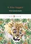 Allan Quatermain = Аллан Квотермейн: роман на англ.яз — 2632659 — 1