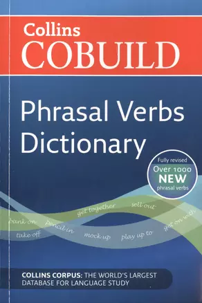 Cobuild Phrasal Verbs Dictionary — 2451709 — 1