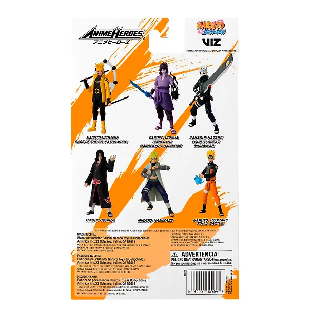 Экшн-фигурка Bandai  Наруто Финальная битва (17см) (68709) 3130686 — 5